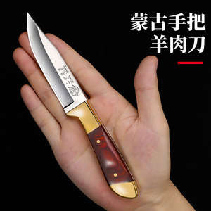 【蒙古短刀】蒙古短刀品牌,价格 - 阿里巴巴