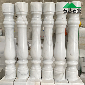 汉白玉大理石栏杆护栏别墅阳台室外石柱花瓶柱楼梯围栏罗马柱圆头
