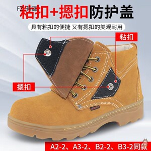 四孔鞋-淘宝拼多多热销四孔鞋货源拿货 - 阿里巴巴货源