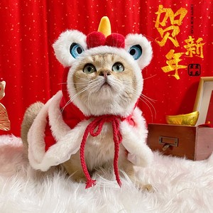 喵~虎年喜庆加绒舞狮披风春节宠物猫咪衣服狗狗拜年装扮帽子