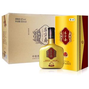 中粮东方春L9浓香型白酒6瓶500ml纯粮固态发酵整箱52°/42°