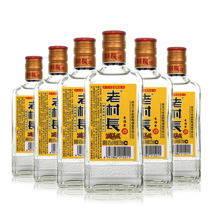 老村长白酒香满堂42度 125ml*24瓶  小酒版 整箱装