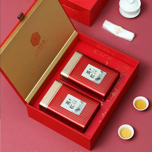 江山如画高档茶叶包装空盒红茶绿茶通用茶包装礼盒装空盒定制礼盒