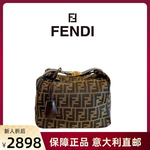 代购Fendi/芬迪女包经典盒子包老花帆布单肩斜挎包手提中古饭盒包