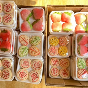 【黄纸北京】黄纸北京品牌,价格 - 阿里巴巴