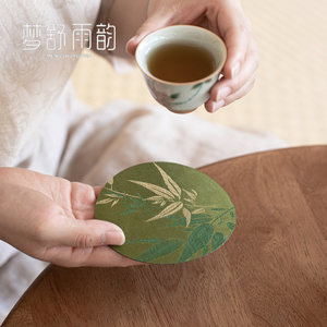中式绸缎织锦刺绣竹子茶杯垫防水双面布艺家用隔热垫茶托茶道配件