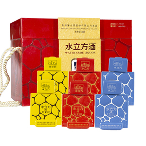 茅台水立方酒53度