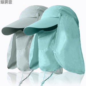 防尘帽透气帽男打磨劳保帽防护防晒夏季防尘冒披肩帽男士防晒