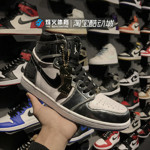 air jordan 1 aj1伦纳德男鞋电镀银