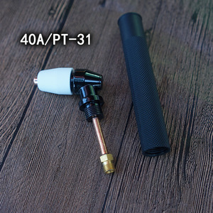 【40等离子割头】40等离子割头品牌,价格 - 阿里巴巴