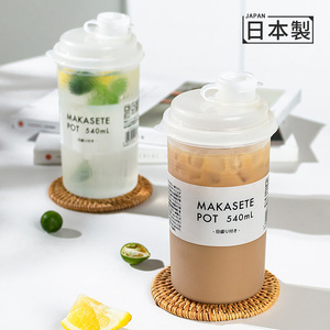 日本进口冷泡杯冷水壶冰箱冷藏饮料果汁茶瓶冷泡瓶随身便携冷萃杯