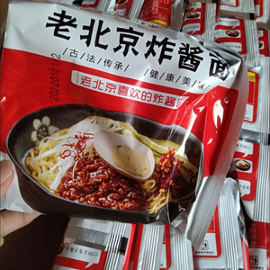 老北京炸酱面正宗老牌子拌面免煮速食泡面纯调杂酱面充饥面食品