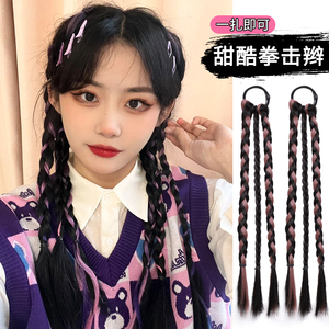 拳击辫假发 双马尾挑染脏辫假发辫子麻花辫甜酷女团辣妹鱼骨辫