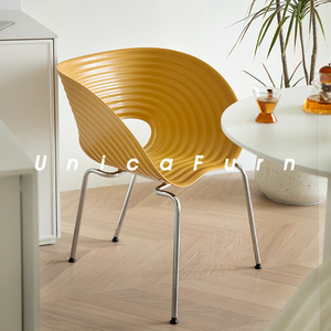 【unicafurn】北欧贝壳椅餐椅家用简约复古休闲创意靠背ins网红椅