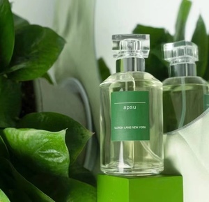 【阿卜苏香水青草】阿卜苏香水青草品牌,价格 - 阿里巴巴