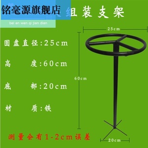 盆栽火龙果架子支架家用固定阳台户外种植花卉园艺爬藤果树支撑架