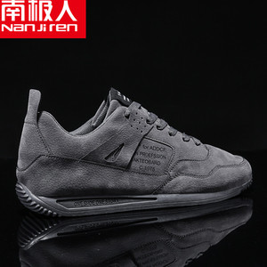 南极人男士运动休闲鞋韩版男鞋中学生耐磨轻便运动鞋飞行员跑步鞋