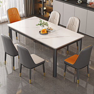 岩板餐桌家用小户型轻奢现代简约长方形吃饭桌子大理石餐桌椅组合