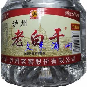 桶装白酒 泸州老白干升级版52度5l/4桶大桶装