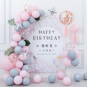 2周岁生日布置背景墙