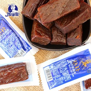 独伊佳牛肉干正品500g原味麻辣孜然特价清真赤峰特产风干牛肉垫补