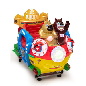 新款室内车摇摆瑶瑶车儿童投币摇摇车电动商用加强版宝贝乐园摇椅