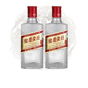 五粮液股份绵柔尖庄42度纯粮食酒100ml*2瓶浓香型白酒整箱小酒版