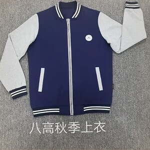温州第八高级中学中学生夏季长裤 /八高/越秀 校服指定专拍服饰