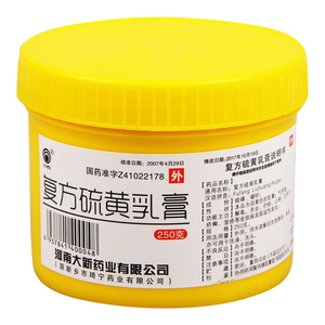 川石 复方硫黄乳膏 250g/盒 解毒杀虫疗疮止痒 疥癣湿疹皮肤病脂溢性