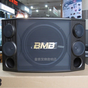 日本进口原装BMB2000专业KTV卡包音箱12寸家用卡拉OK会议壁挂音响