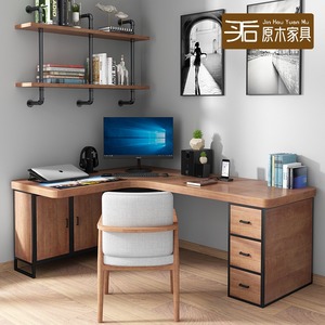 家具旗舰店天猫亮光岩板书桌弧形转角轻奢现代简约电脑桌子写字台带
