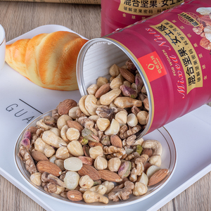 佰斯纳特夏威夷果