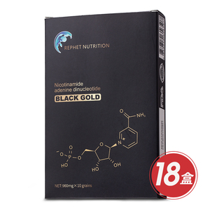 美国原装进口 美国rn鳄梨酵母复合凝胶糖果10粒/盒*18盒 央广正品