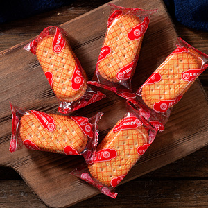 康元 285克香橙夹心饼干 橙子味曲奇 奶油夹心