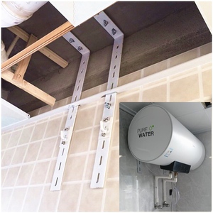 l型电热水器挂架燃气壁挂炉吊架墙壁楼板吊装高可调节空心墙专用