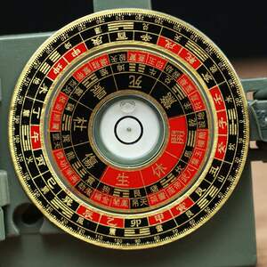 和艳罗盘风水用品店淘宝寻龙诀罗盘风水盘高精度寻龙点穴摸金校尉
