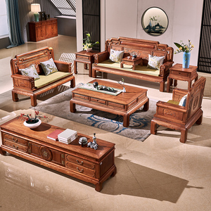 唐百年花梨木红木沙发实木家具缅甸花梨木客厅中式新中式组合套装
