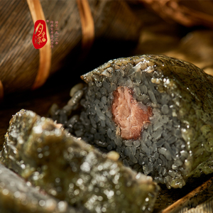 月牙婆云南文山特产大肉粽咸粽子黑粽粑蛋黄鲜肉黑粽子真空礼盒装