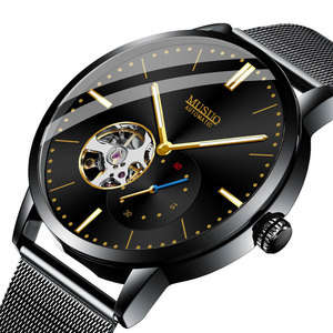 瑞士正品慕梭纯机械表全自动防水夜光陀飞轮双日历商务男士手表0人