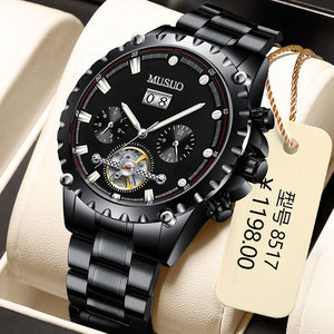 2020新款慕梭手表男机械表全自动防水夜光陀飞轮多功能时尚男表潮