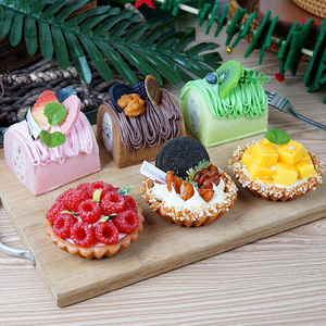仿真蛋糕甜筒欧西式点心蛋挞食物模型橱柜软装饰摆设玩具表演道具