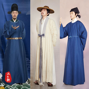 男士宋朝书生苏轼同款古装棉麻大臣服诗人古装大臣服员外服演出服