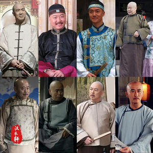 影视古装清朝男古装马褂贝勒服县令员外掌柜装纪晓岚和珅总管便服