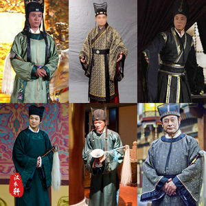 影视古装汉服唐朝太监服公公古装大臣服官员服宦官总管太监演出服