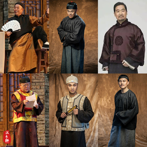 清朝男和珅纪晓岚影视古装晚清男长袍马褂贝勒古装掌柜老爷长袍服