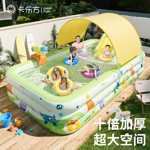 充气游泳池儿童家用宝宝婴儿洗澡桶大人小孩户外大型家庭戏水池