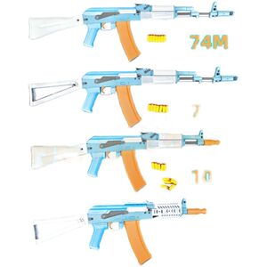 005人付款淘宝斗趣ak ak105 ak74m ak74u aks74