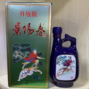 山东景芝景阳春39度/42度小老虎纯粮浓香型白酒 整箱6瓶送礼