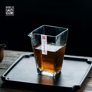 四方玻璃公道杯厚大容量手工功夫分茶器泡茶杯耐热过滤高硼硅茶具