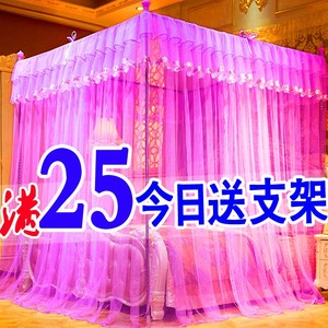 蚊帐家用18米床双人15m床12m2米床加粗支架公主风加厚加密纹帐